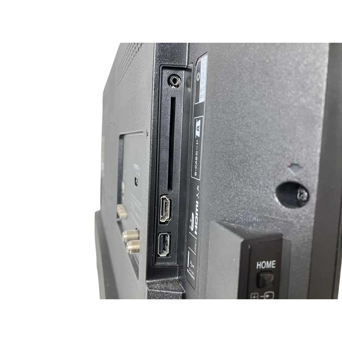 32インチ 液晶テレビ