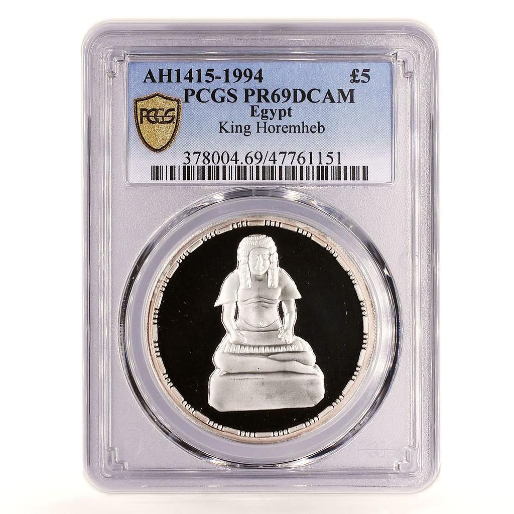 エジプト 5ポンド 宝物 ホルエムヘブ王の彫刻 PR69 PCGS 銀貨 1994年