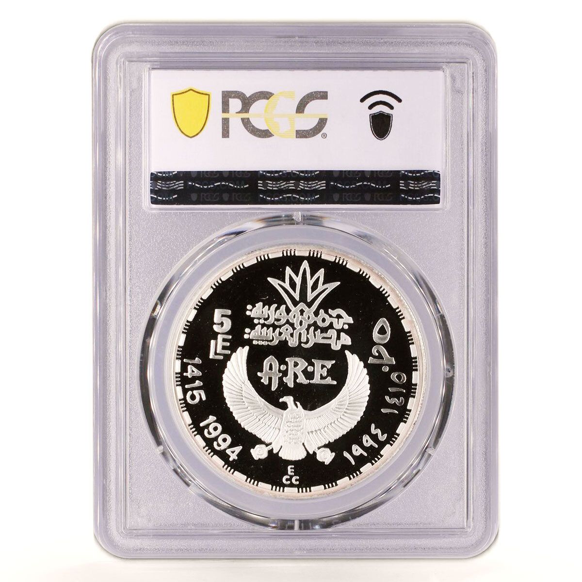 エジプト 5ポンド 宝物 ホルエムヘブ王の彫刻 PR69 PCGS 銀貨 1994年