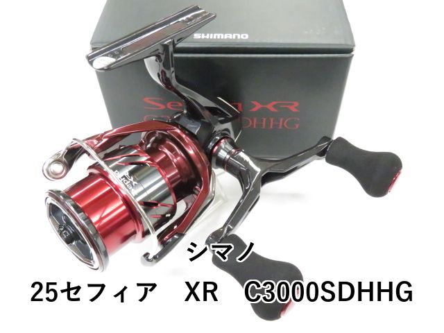 シマノ 25セフィア XR C3000SDHHG (01-8112120002) - メルカリ