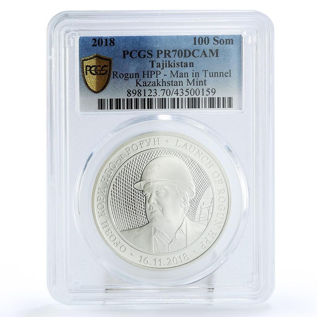 タジキスタン 100 ソモニ トンネル内で Rogun HPP を打ち上げ ミント