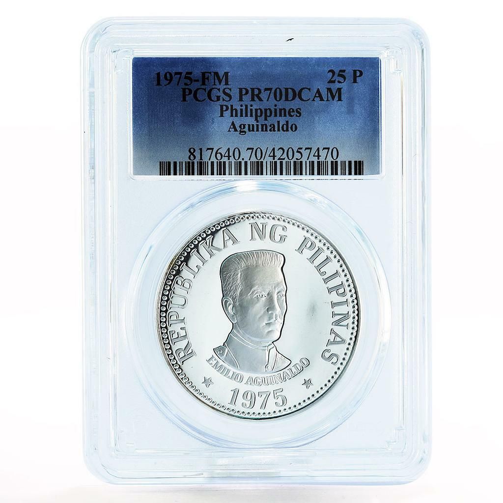 フィリピン 25 ピソ エミリオ・アギナルド PR70 PCGS 銀貨 1975年