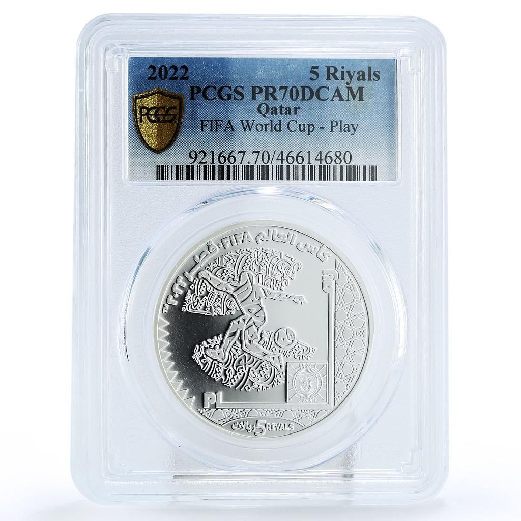 カタール 5リヤル サッカーワールドカップ カタール プレイ PR70 PCGS