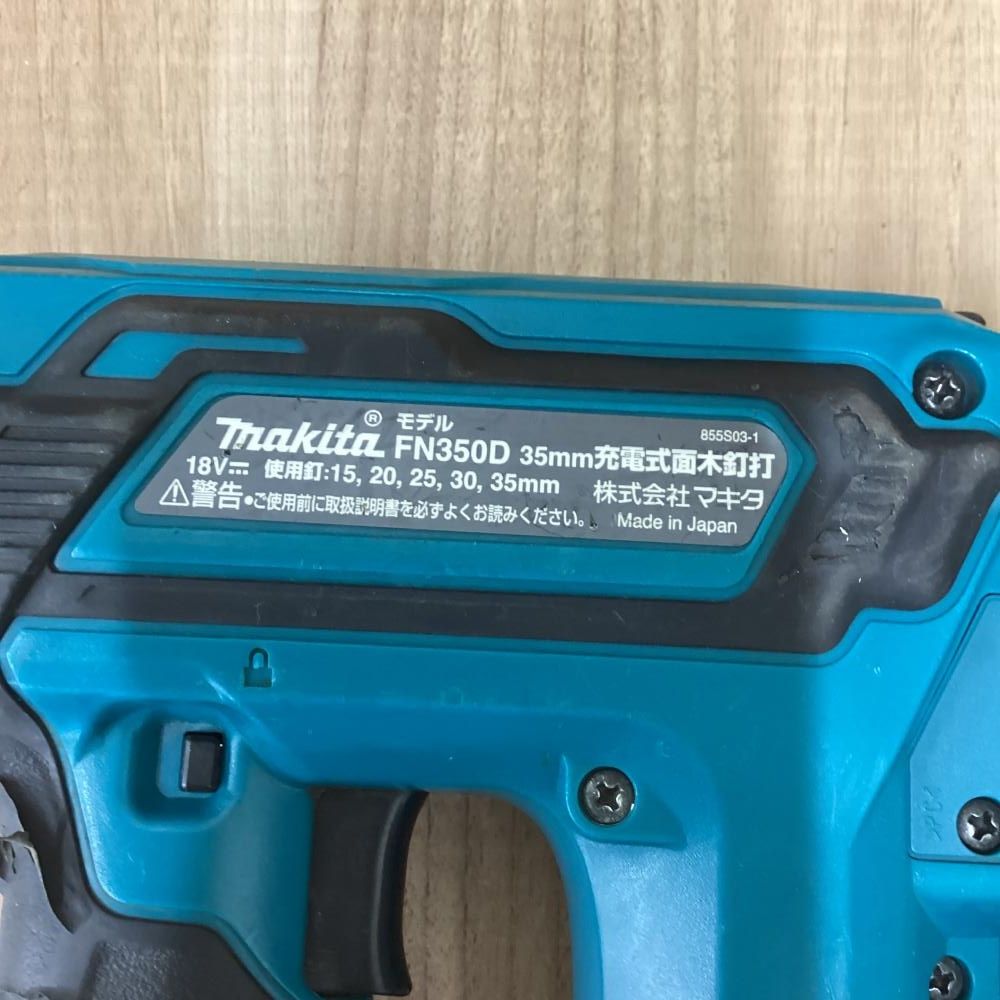  品 makita マキタ フィニッシュネイラ 18 V充電式面木釘打 201 エアータッカー エアーツール