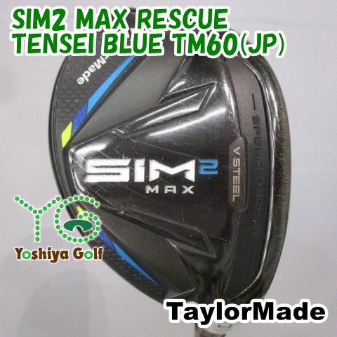 ユーティリティ テーラーメイド SIM 2 MAX RESCUE TENSEI BLUE TM 60 JP R 22 139097