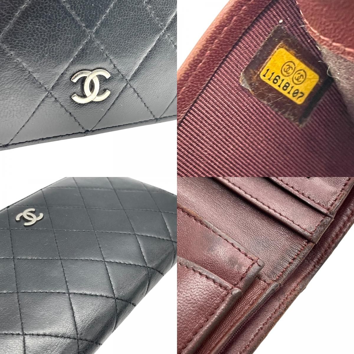CHANEL シャネル 二つ折り 長財布 マトラッセ 黒 ブラック 茶 ブラウン レザー キャビアスキン ココマーク シルバー金具 レディース W4