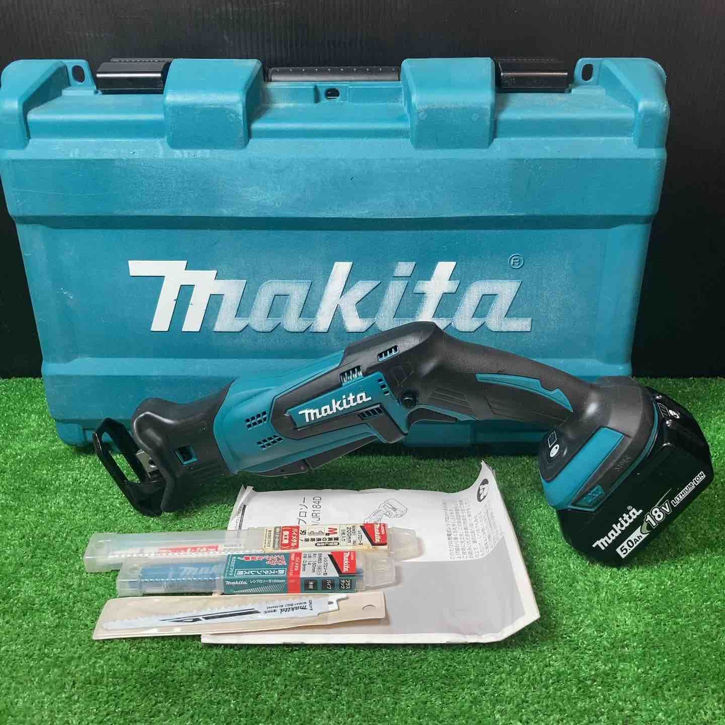 18 V 5.0 Ahのバッテリー 付き マキタ makita コードレスレシプロソー JR 184 DZ