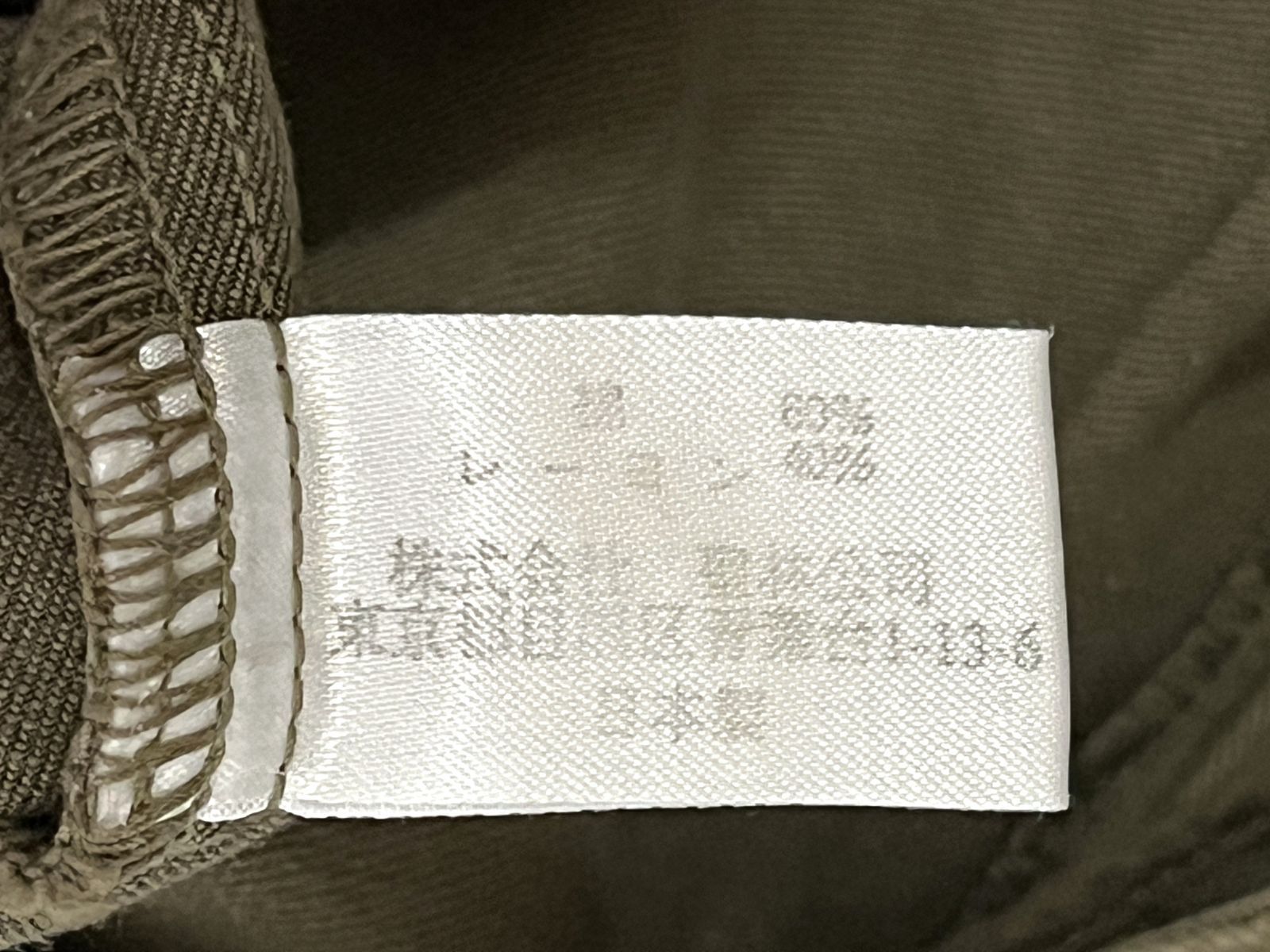 HRM HOLLYWOOD RANCH MARKET ｜ハリウッドランチマーケット チノパン