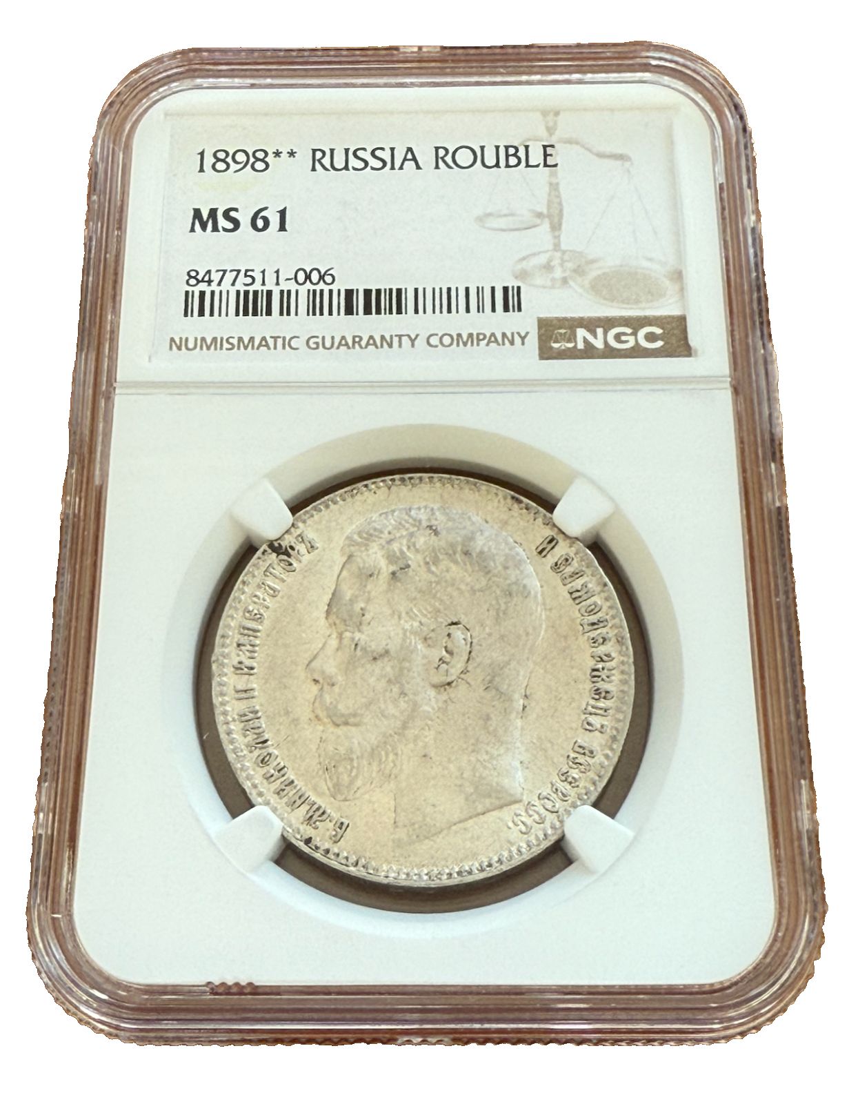 1898 1ルーブル ロシア 1898 ** 銀貨 1ルーブル NGC MS61 ニコライ2世 - メルカリ