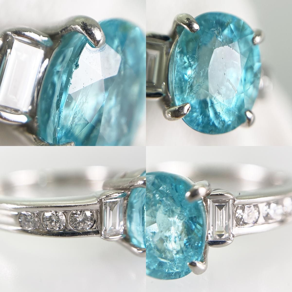 リング Pt900 パライバトルマリン 13号(53) sss【中古】 - メルカリ