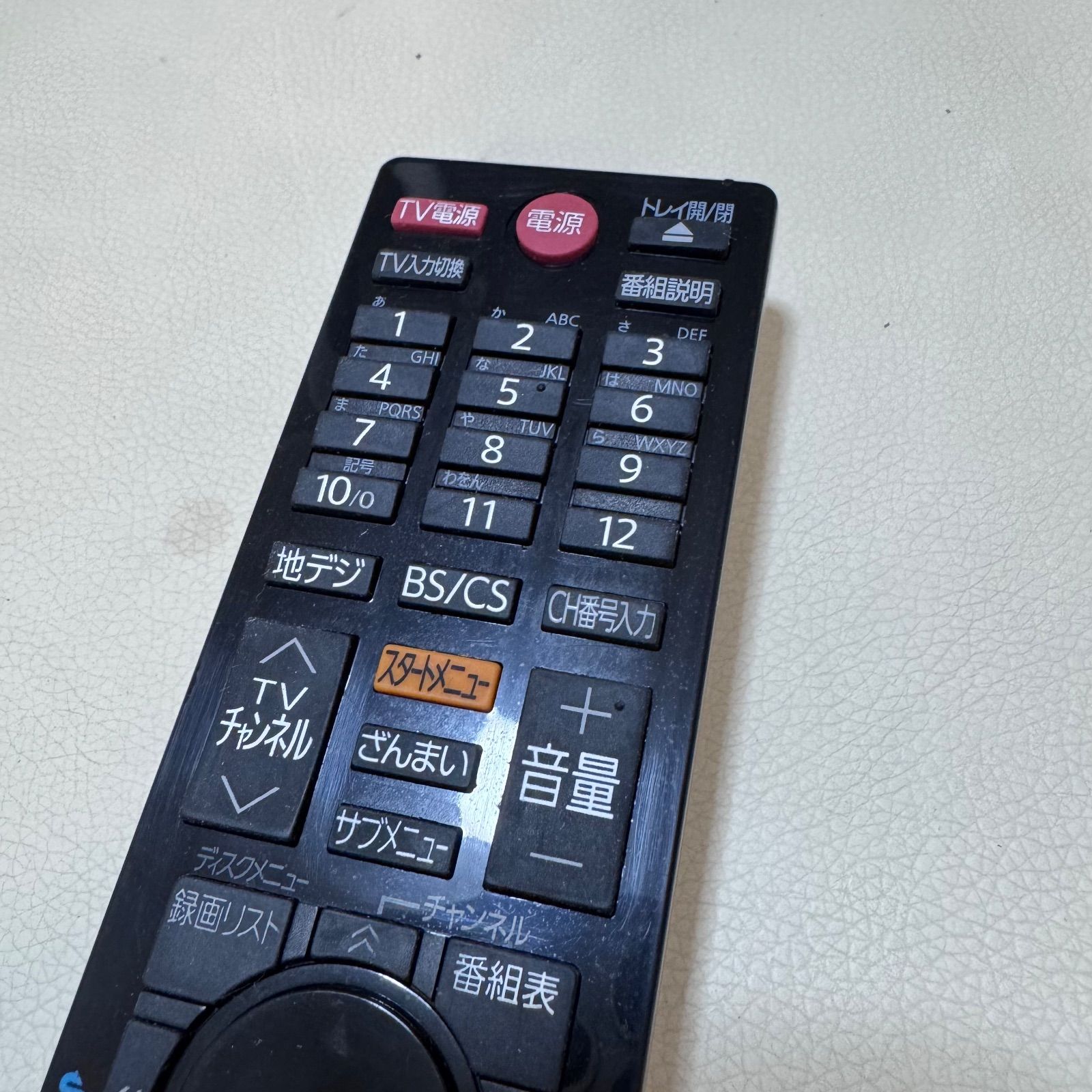 TOSHIBA レコーダー用リモコン SE-R0462 動作品 Amazon | ブルーレイレコーダー SE-R0462 交換用リモコン対応 東芝