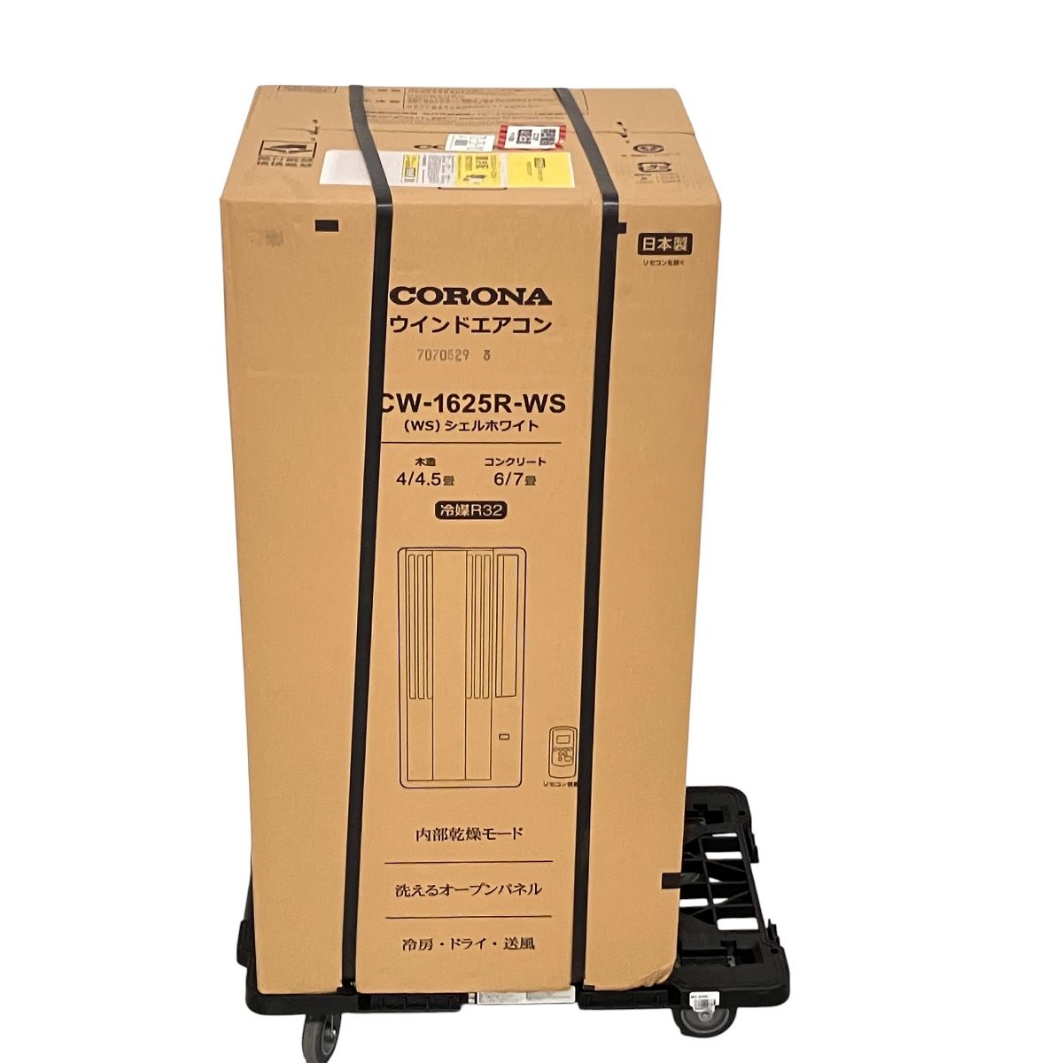 CORONA CW-1625 R-WS ウインドエアコン シェルホワイト 窓用 空調 冷房 家電 コロナ