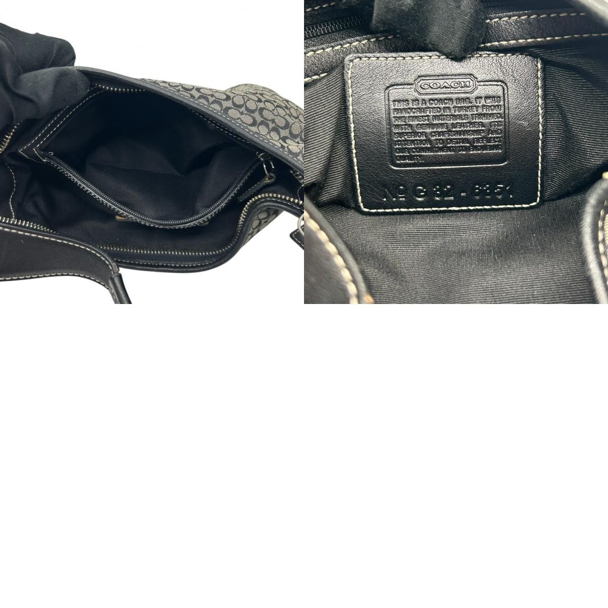 コーチ ホーボー ワンショルダー 1850 アクセサリーポーチ コーチ ホーボー ワンショルダー 1850 アクセサリーポーチ｜コーチ