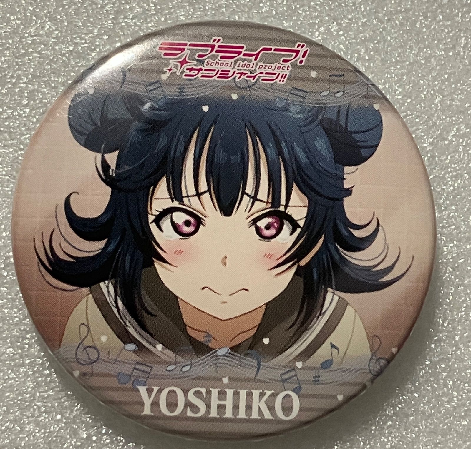 津島善子　缶バッジ ラブライブ！サンシャイン!! ユニット甲子園 2024 缶バッジ 津島善子