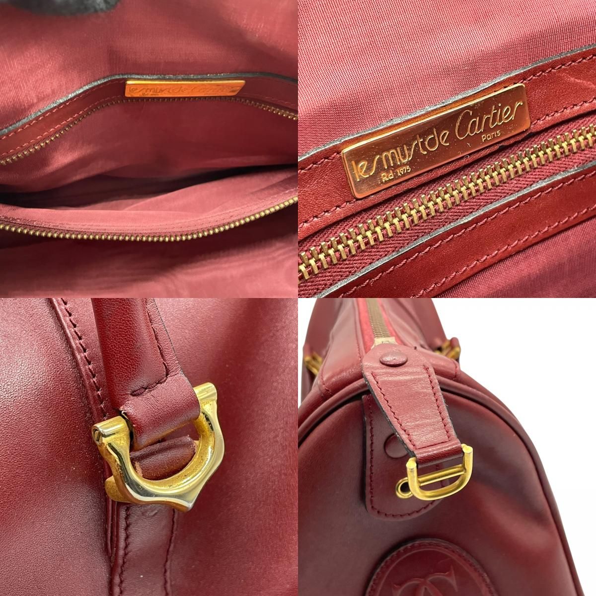 カルティエ Cartier マストライン ハンドバッグ ミニボストン ボルドー