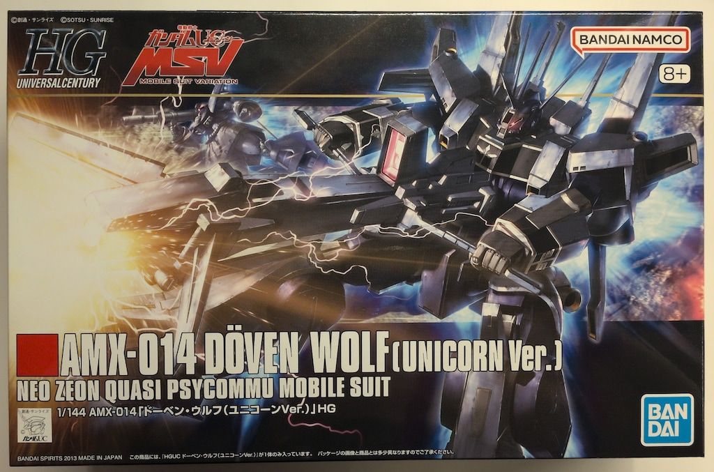 PSA10】レアコイル ポケモンカードe 074/092