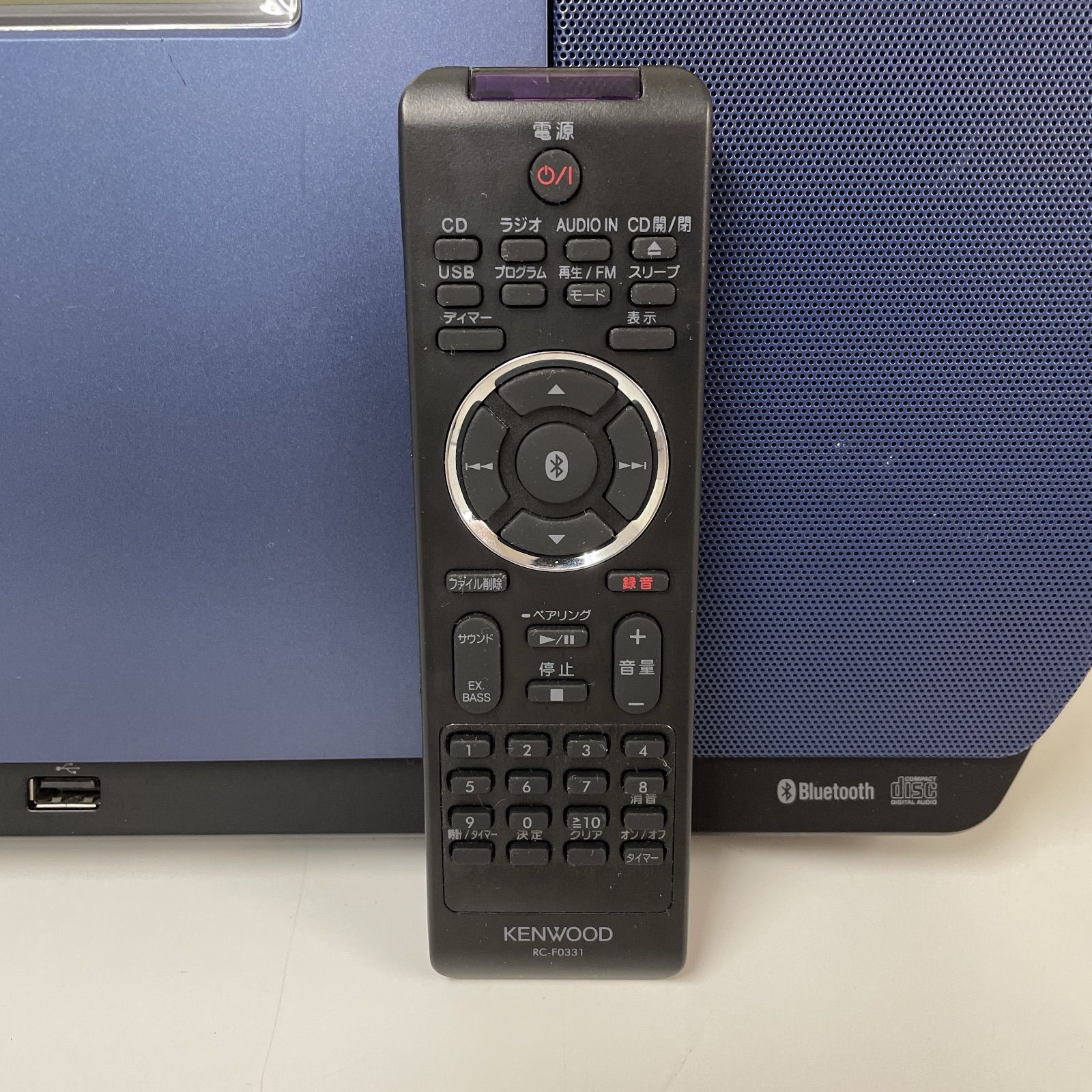 R717 ☀️ KENWOOD ミニコンポ USBパーソナルオーディオシステム 2023年製 CR-D31 ⭐ 動作確認済 ⭐ クリーニング済 R717 ☀️ KENWOOD ミニコンポ USBパーソナルオーディオシステム 2023