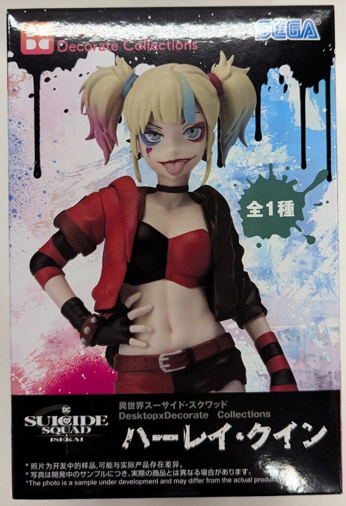 セガ Desktop×Decorate Collections 異世界スーサイド・スクワッド