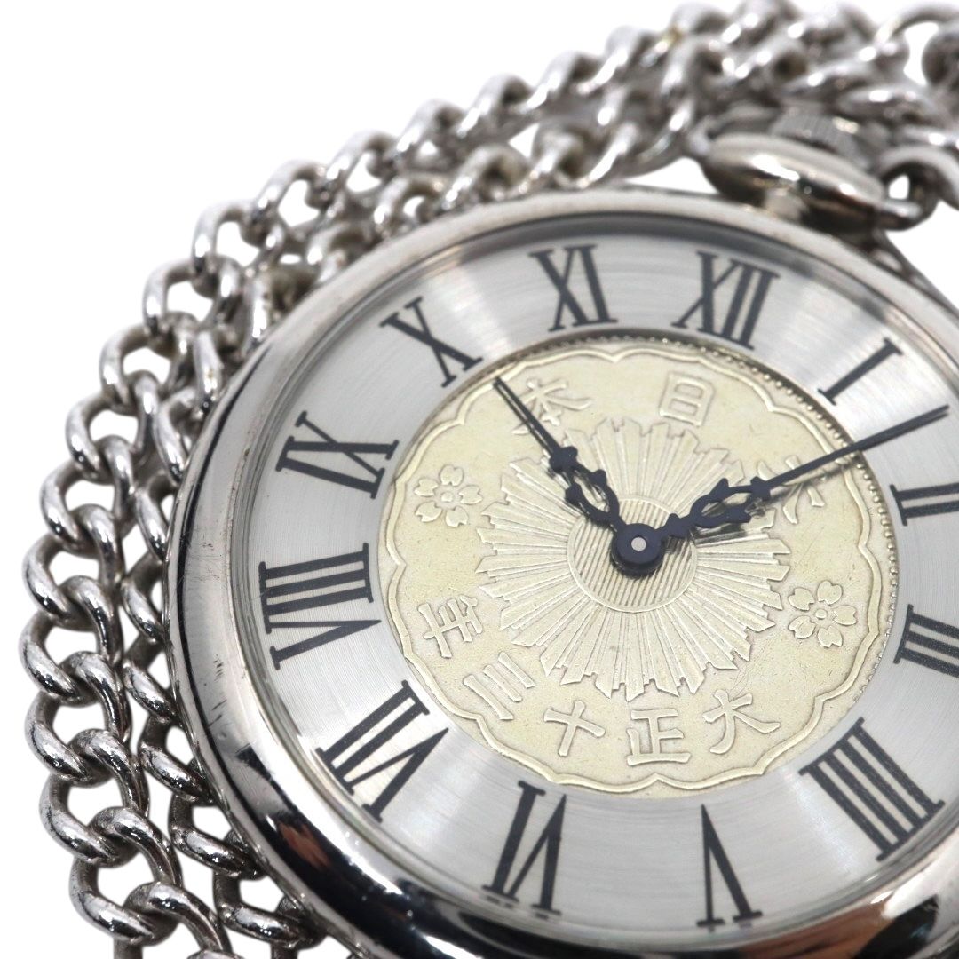 美品/稼働品】松本徽章 懐中時計 五十銭 硬貨 大正三年 1924年 鳳凰 コインウォッチ アナログ クオーツ ローマンインデックス シルバー  チェーン付き クラシック レトロ ヴィンテージ 和風 日本 コレクション G9