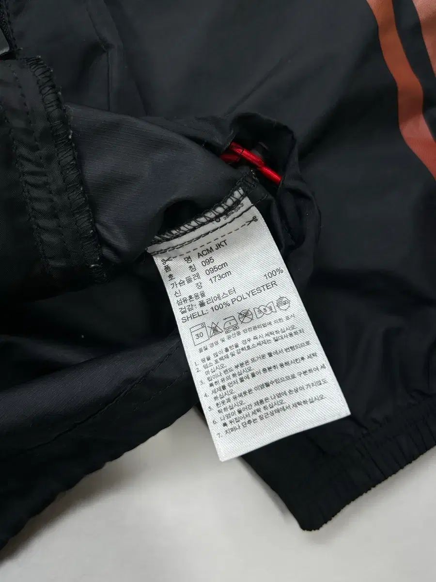 アディダス 10-11 ACミラン ウィンドブレーカー 良い 95 アディダス