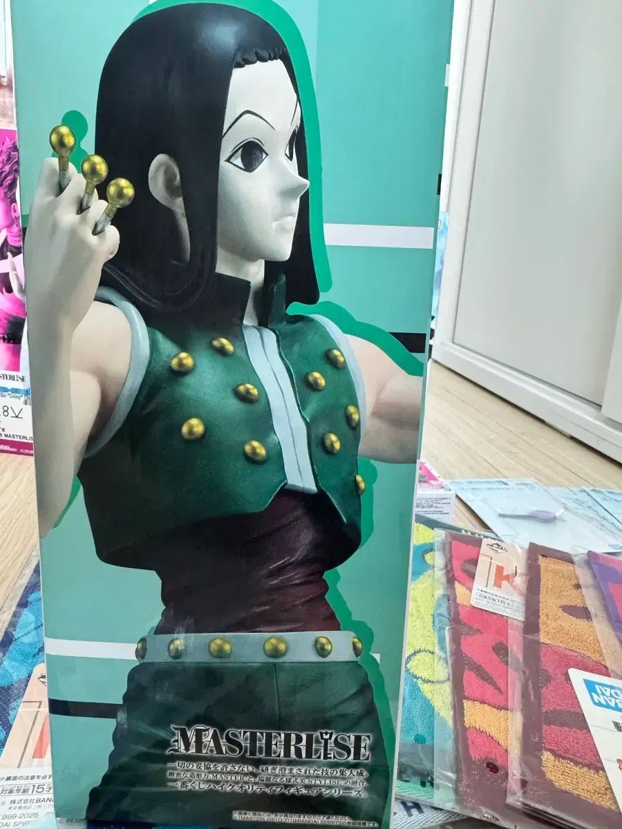 BANDAI ハンター×ハンター マスターライズ B賞 イルミ フィギュア