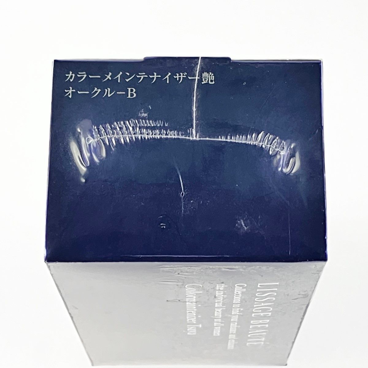 メインテナイザー艶