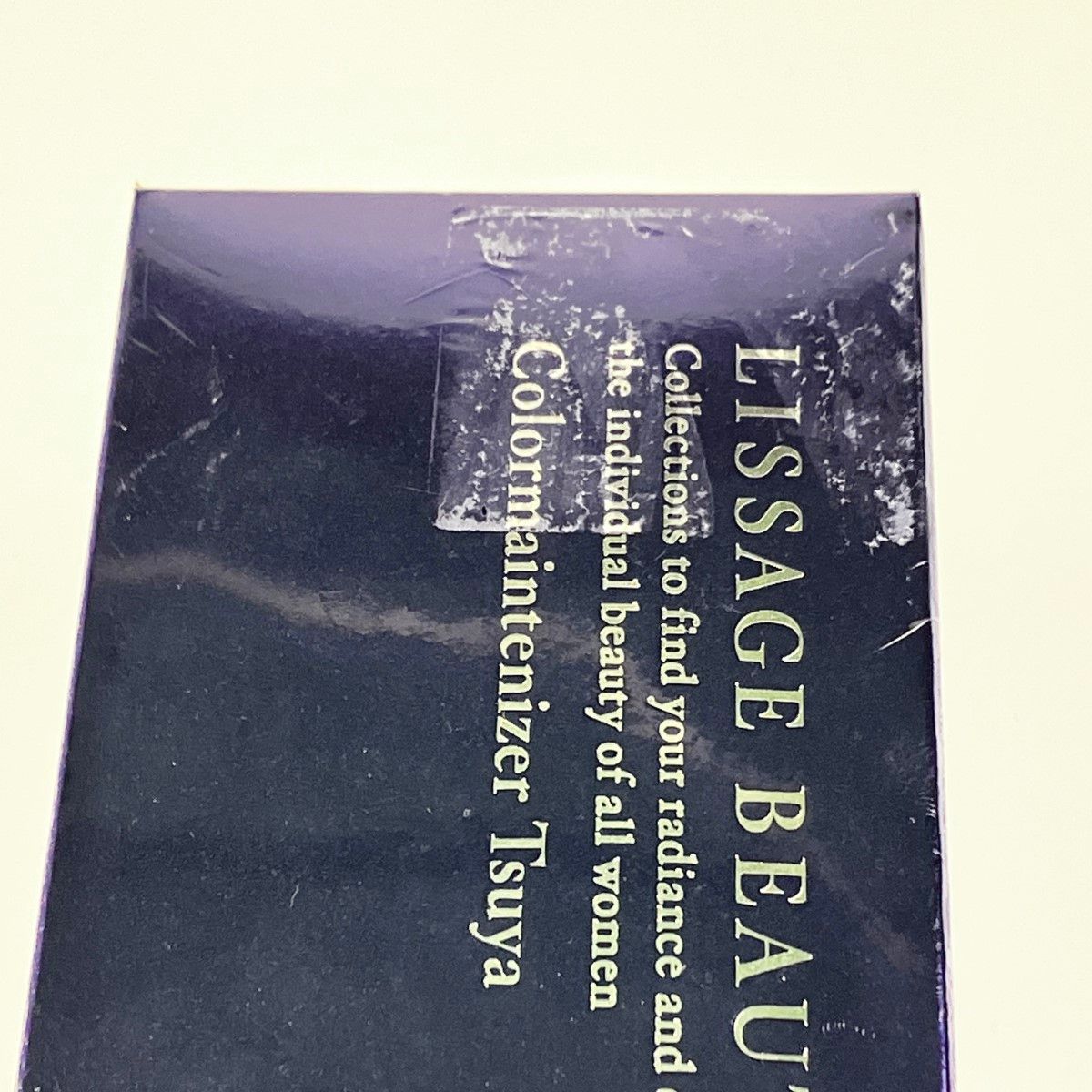  カネボウ リサージ ボーテ メインテナイザー艶 オークルーB 30 g その他 ファンデーション