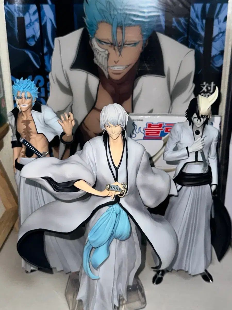 一番くじ BLEACH ブリーチ Stirring Souls vol 2 B賞 市丸ギン