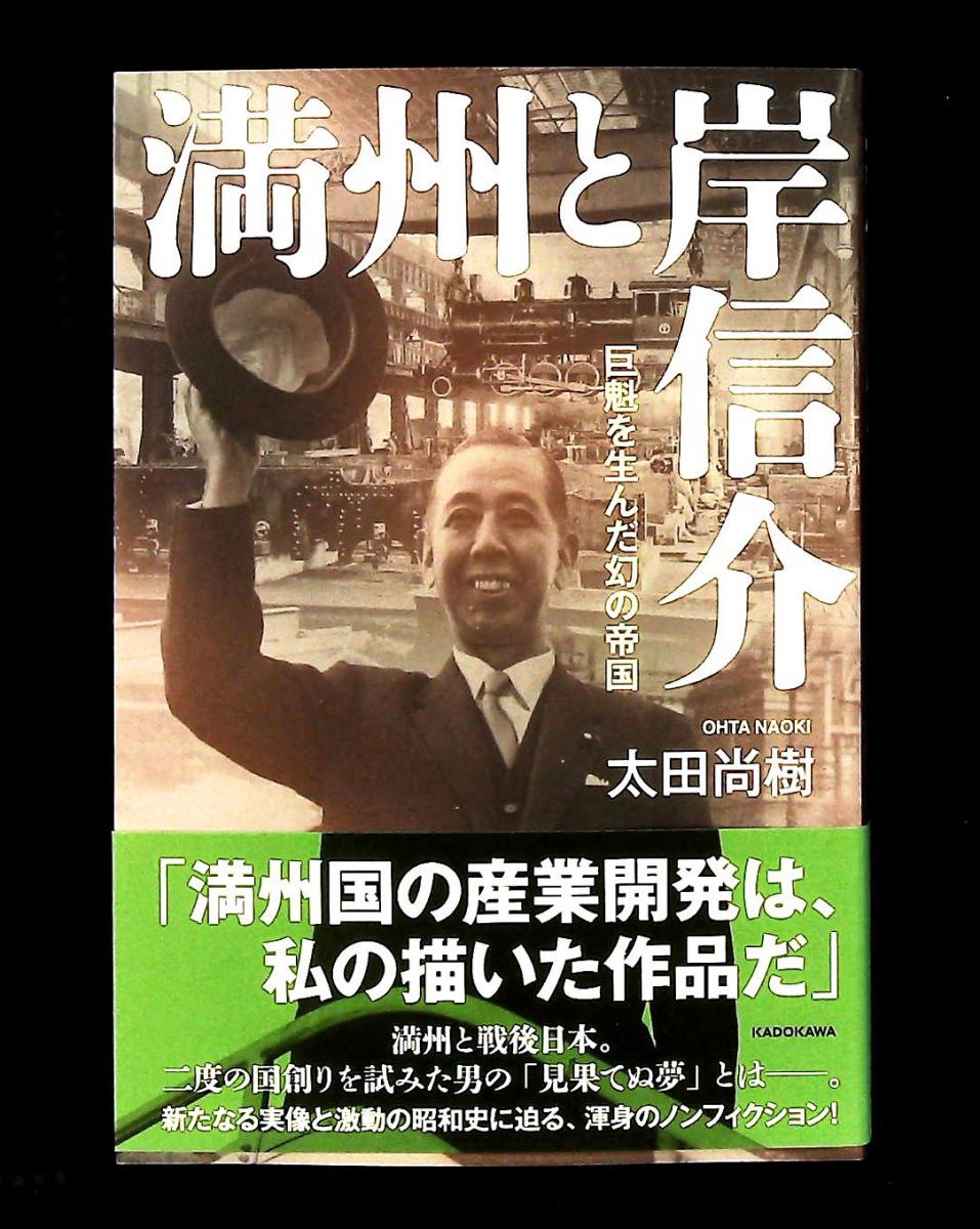 インハウス。掛時計。50cm！巨大！