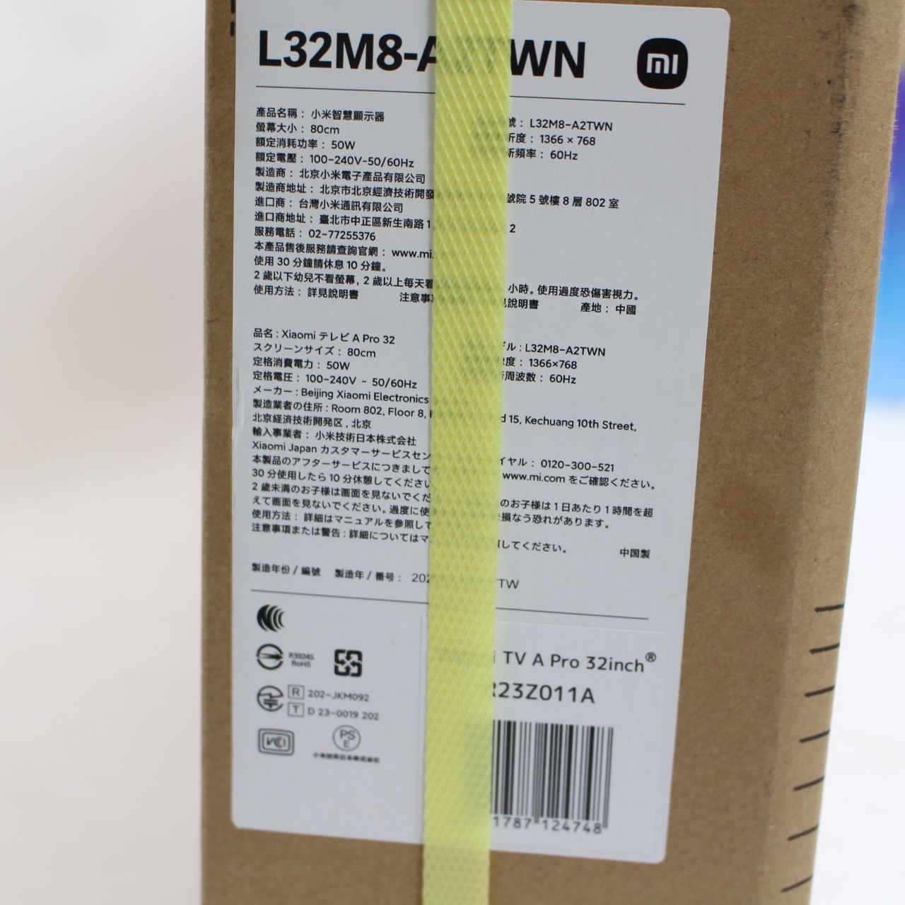 300 Xiaomi 32 V型 チューナーレス スマートテレビ L M 8 A 2 TWN