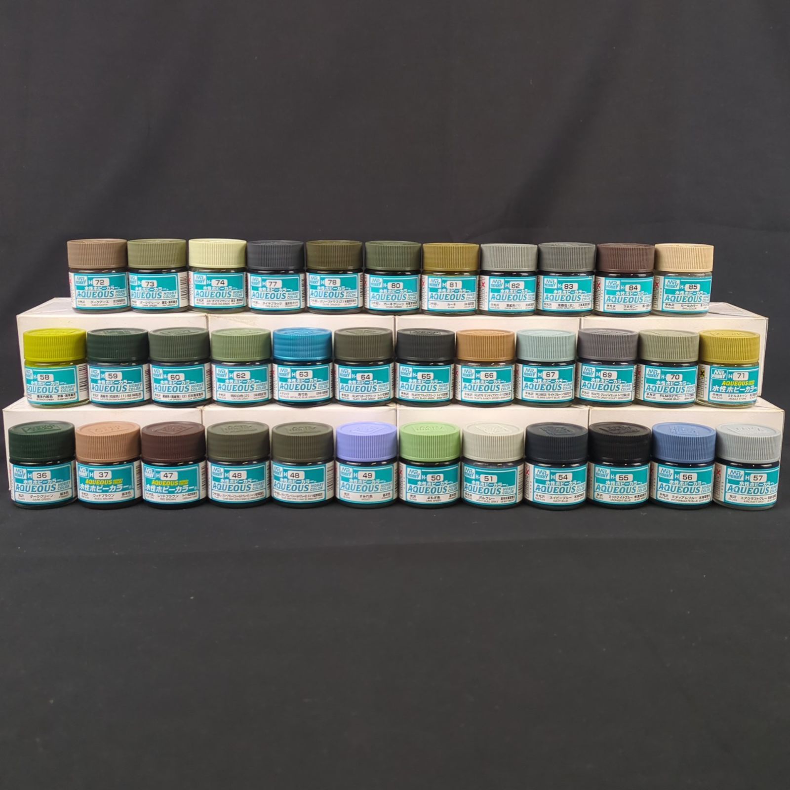 期間限定・値上げ前セール】 GSIクレオス 水性ホビーカラー 35本- K