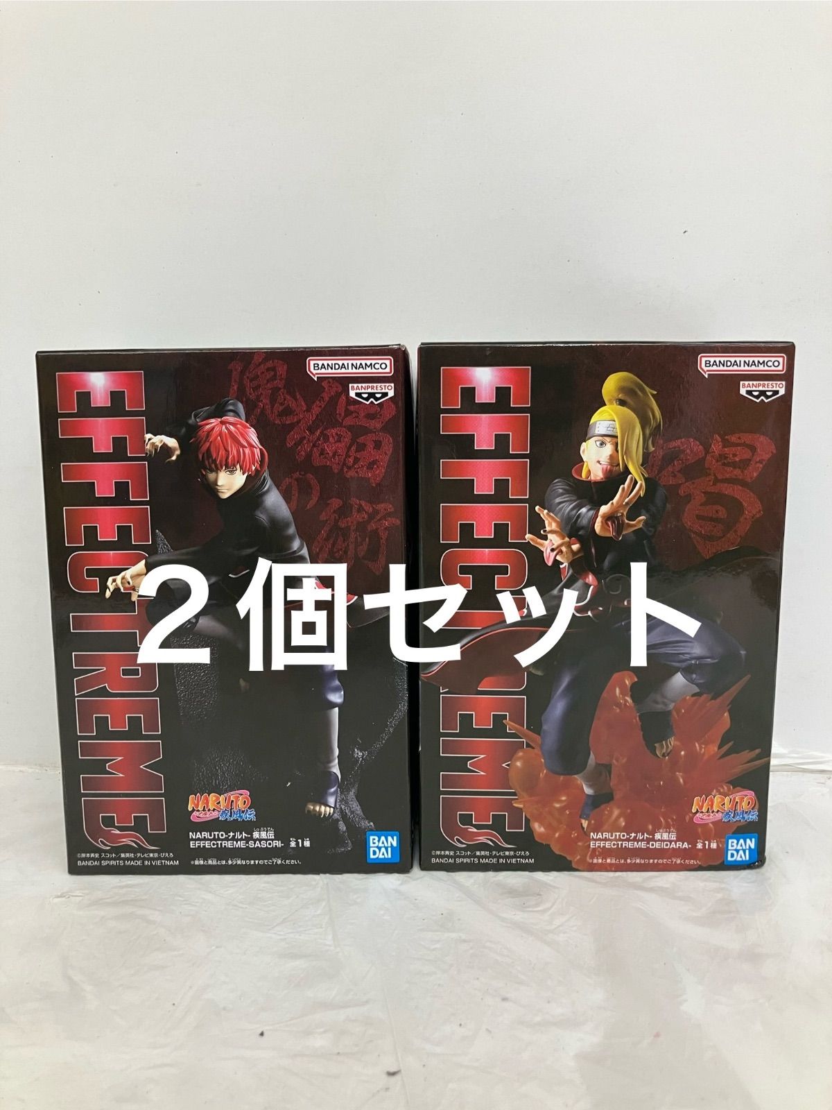 ナルト　NARUTO 疾風伝 EFFECTREME デイダラ　サソリ　合計19個 未開封 NARUTO ナルト 疾風伝 EFFECTREME サソリ デイダラ フィギュア