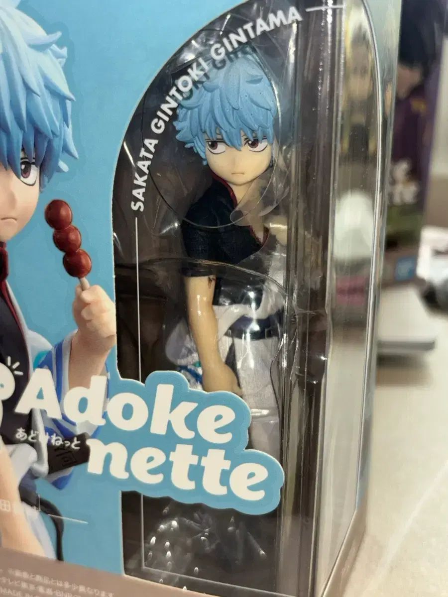 銀魂 アドけメッシュ 5等身フィギュア 銀時 桂 高杉