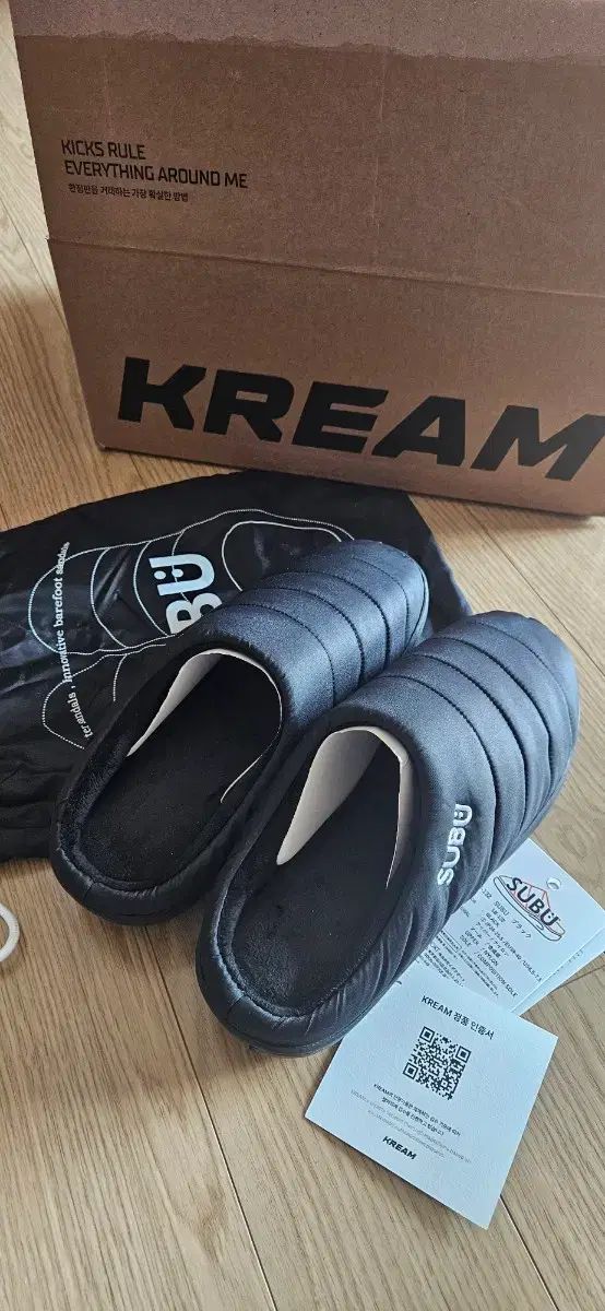 SUBU スリッパ ブラック ダウン ミュール シューズ