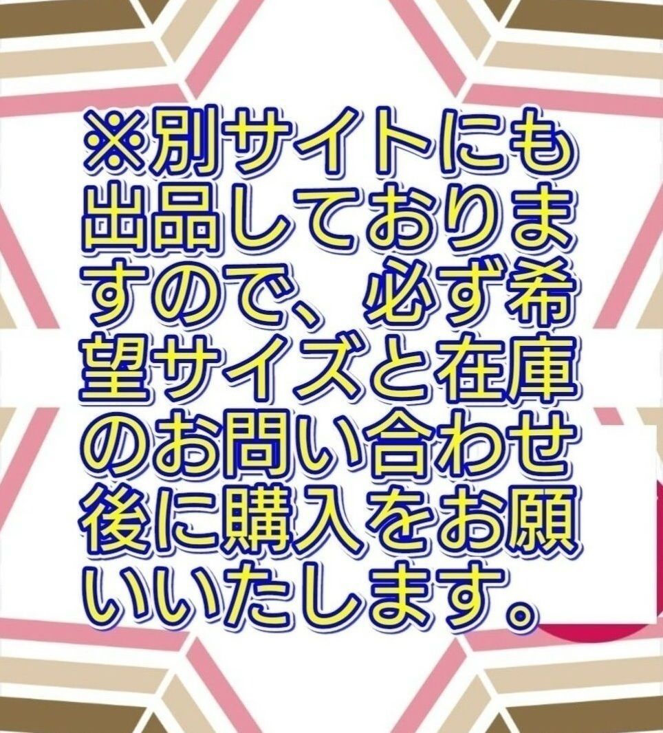 品 セントマイケル シャツ LB_SS TEE LASTB XXL