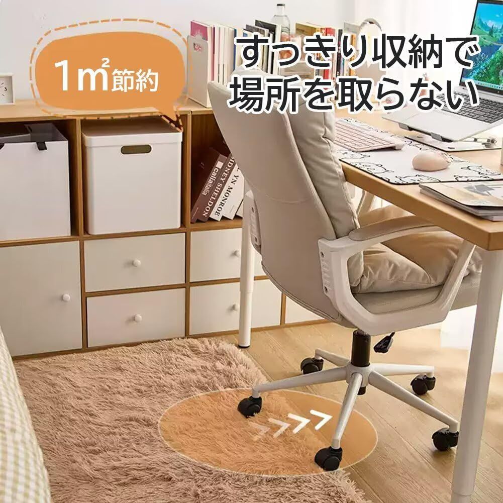 パソコンチェア イス