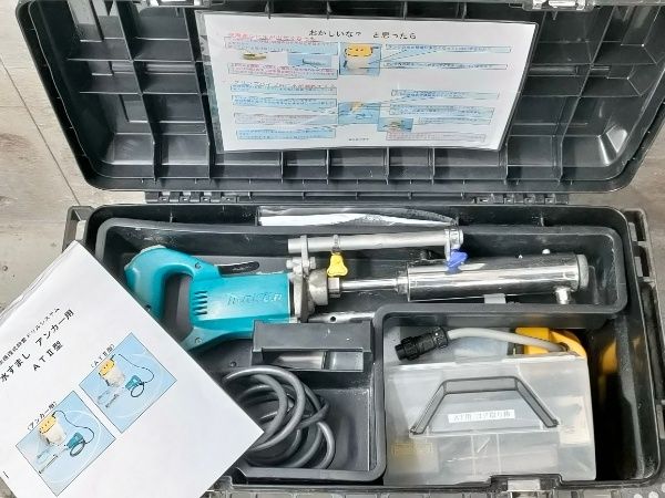 エアテックジャパン 水すまし 水循環式静音 ATⅡ型 モータ異音無し