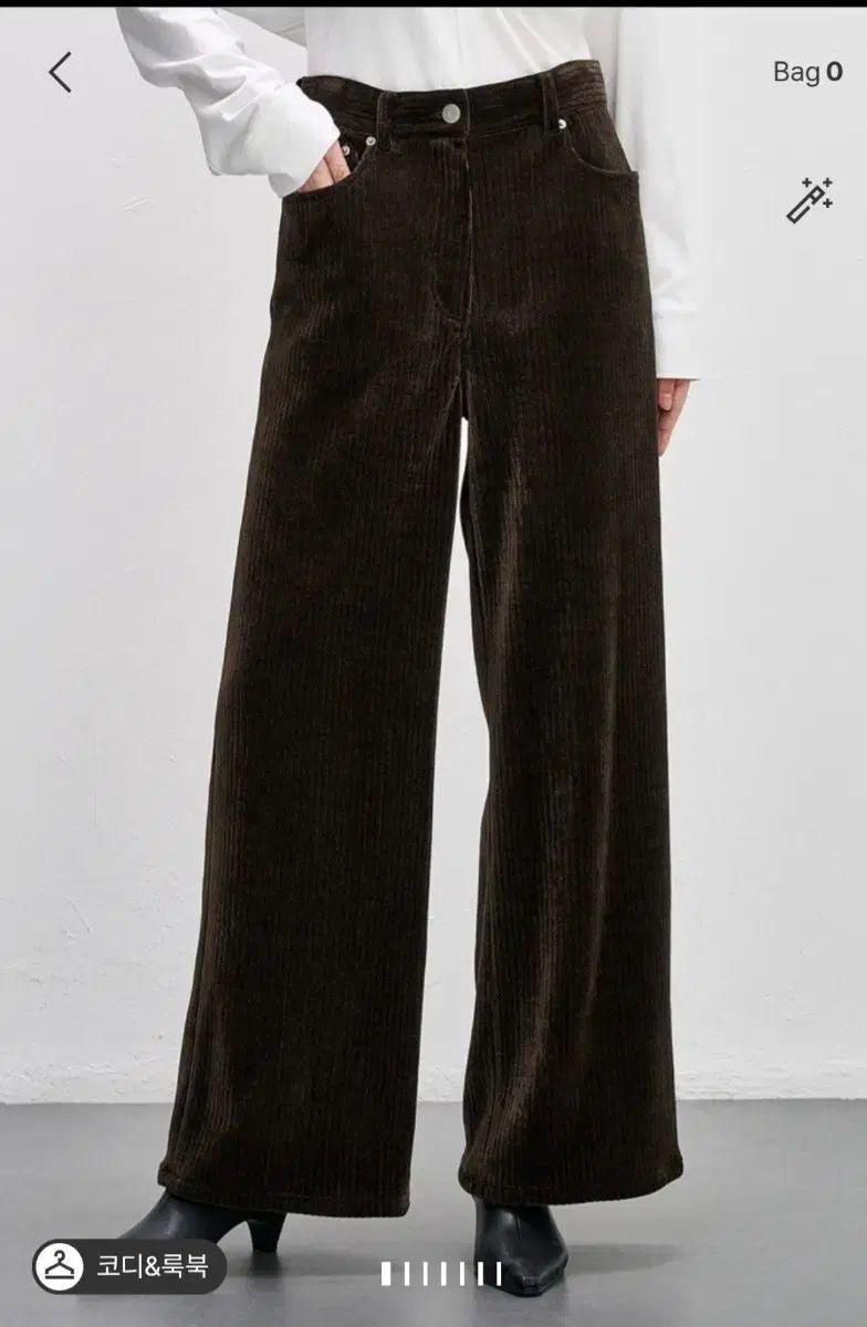 システム 24年산 コーデュロイ パンツ