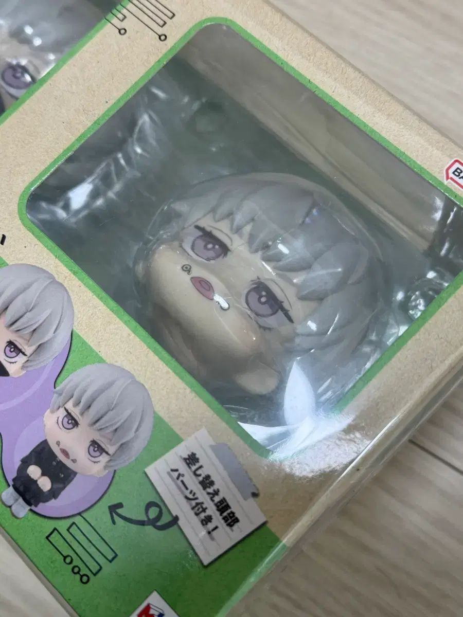  呪術廻戦 狗巻 棘 メガハウス Look UP フィギュア その他 タレントグッズ