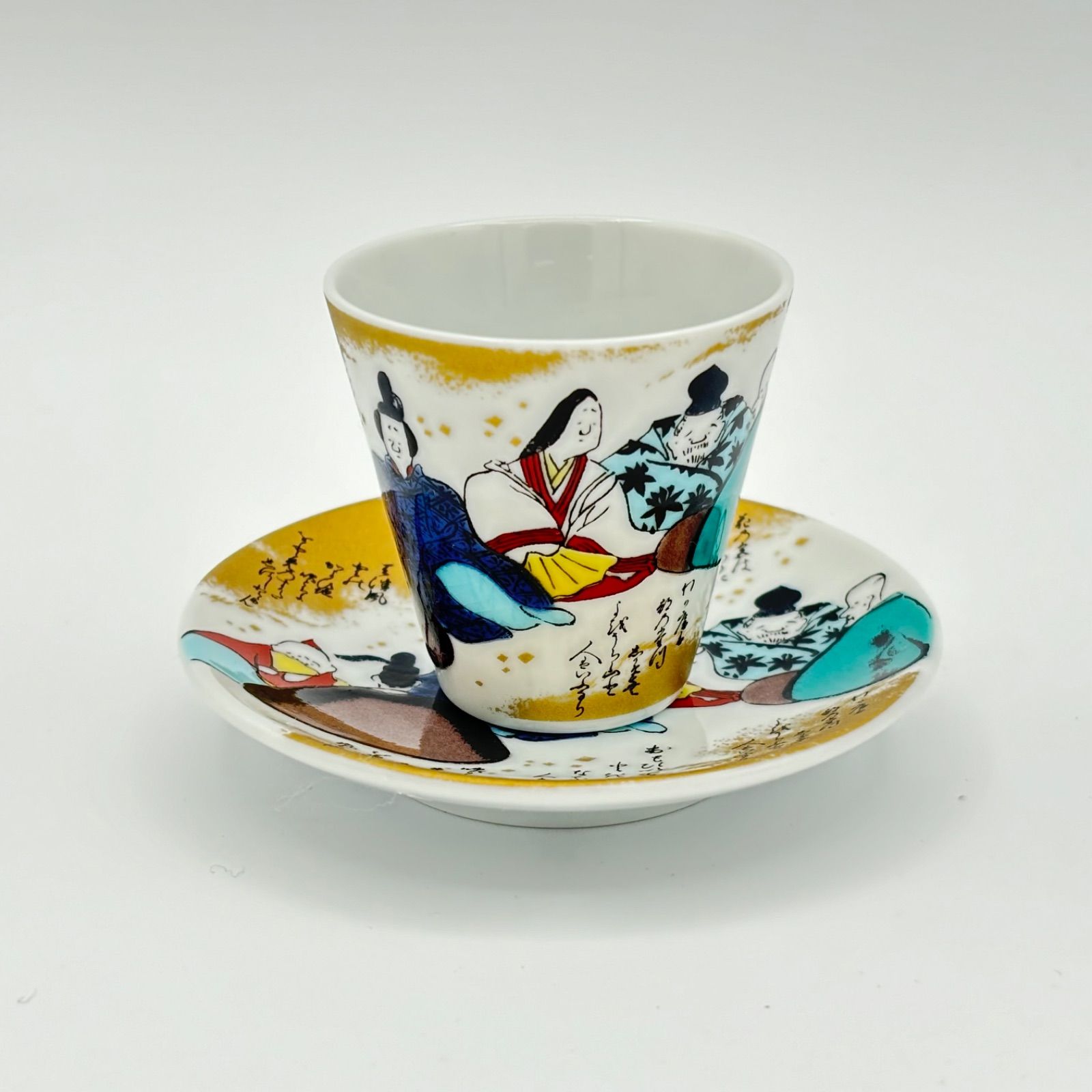 九谷焼・青郊窯 】『 六歌仙 』の縁起豆皿＆おちょこセット 【 化粧