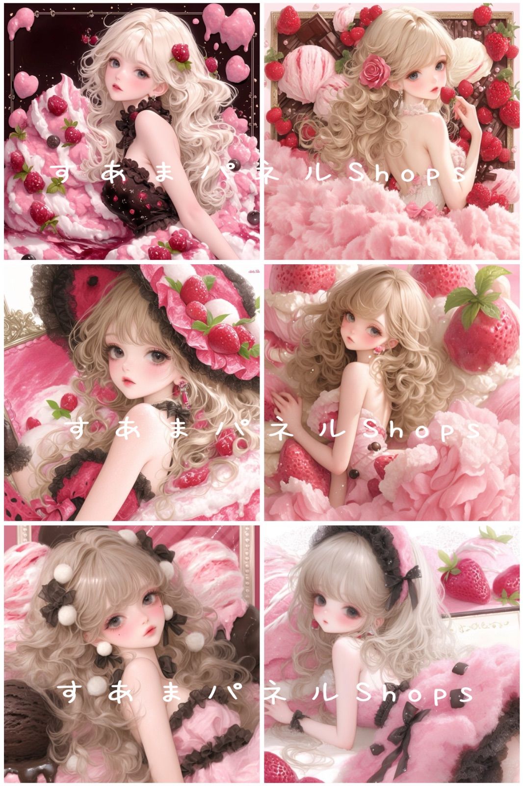 番号４９ いちごアイス女の子のパネル生地