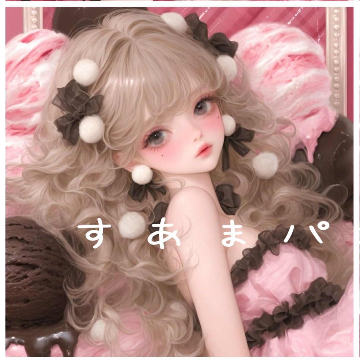 いちごアイス女の子のパネル生地