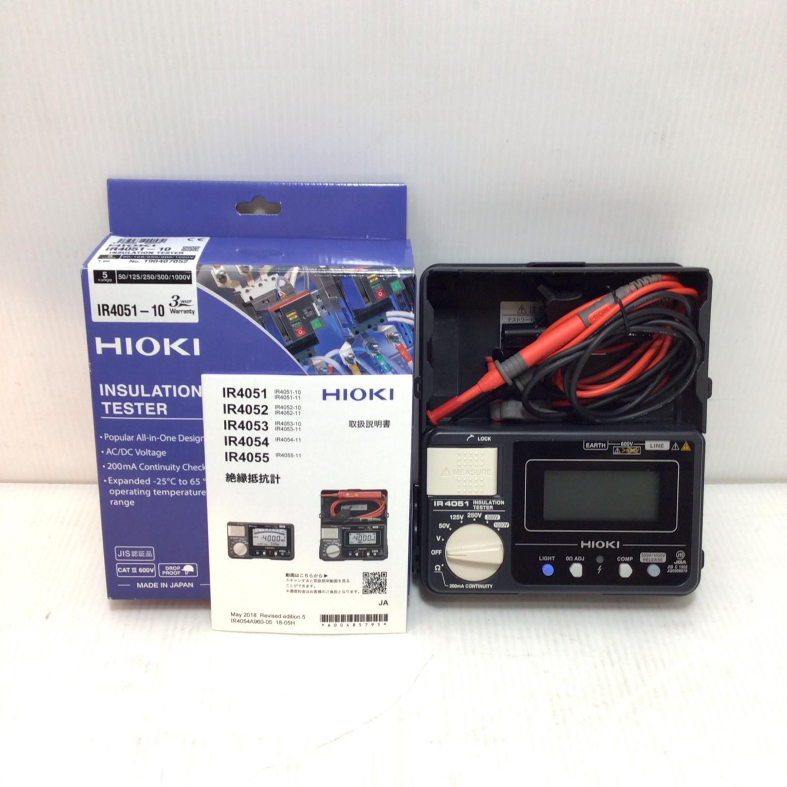ΘΘHIOKI 絶縁抵抗計 程度A プローブ 取説付 IR 4051 10