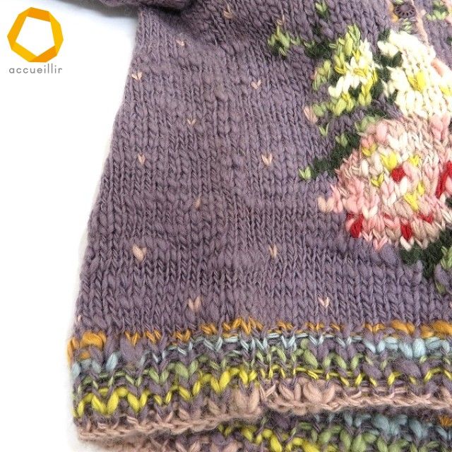 wux ワンダフルワールド WONDERFUL WORLD カネコイサオ KANEKO ISAO