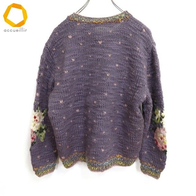 wux ワンダフルワールド WONDERFUL WORLD カネコイサオ KANEKO ISAO