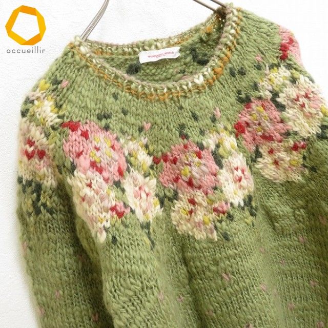 wu ワンダフルワールド WONDERFUL WORLD カネコイサオ KANEKO ISAO