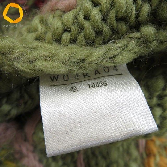 wu ワンダフルワールド WONDERFUL WORLD カネコイサオ KANEKO ISAO