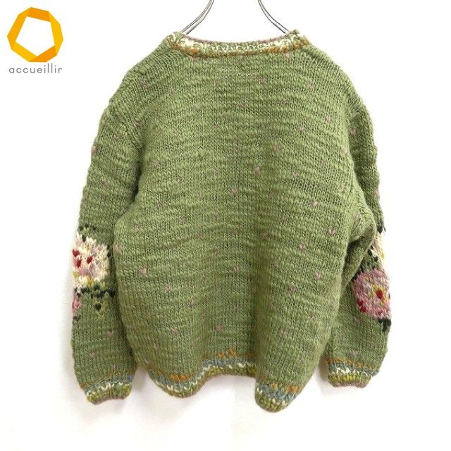 wu ワンダフルワールド WONDERFUL WORLD カネコイサオ KANEKO ISAO