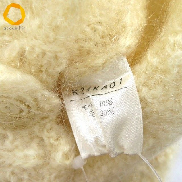 ウール100% KANEKO ISAO 花モチーフ付きゆったりニット　超美品 90's Ecuador Knit Flower Sweater エクアドル ニット お花 セーター