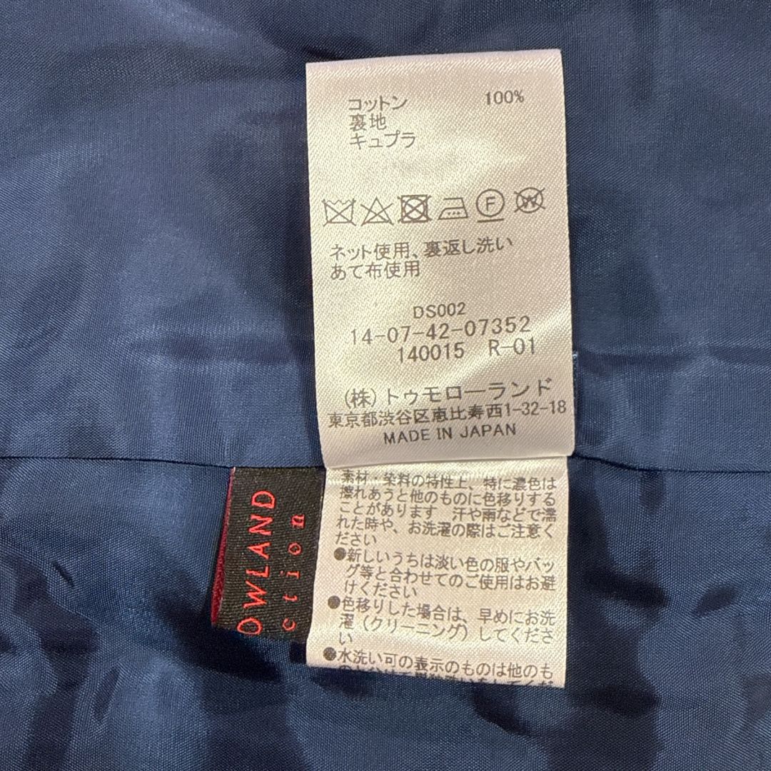 TOMORROWLAND Collection トゥモローランドコレクション ドビー